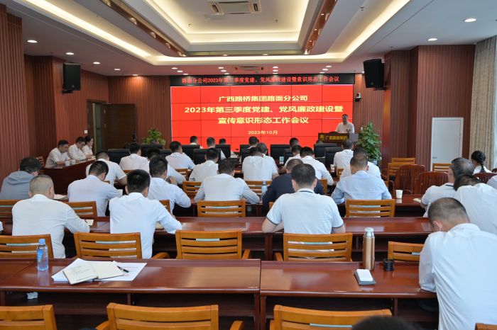 S36沙龙会 - 要玩就玩沙龙会