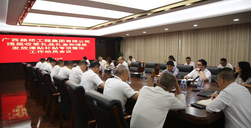 S36沙龙会 - 要玩就玩沙龙会