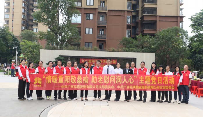 S36沙龙会 - 要玩就玩沙龙会