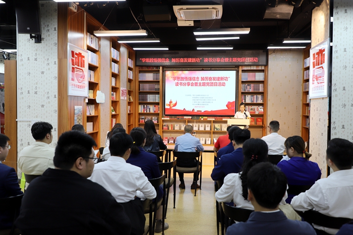 S36沙龙会 - 要玩就玩沙龙会