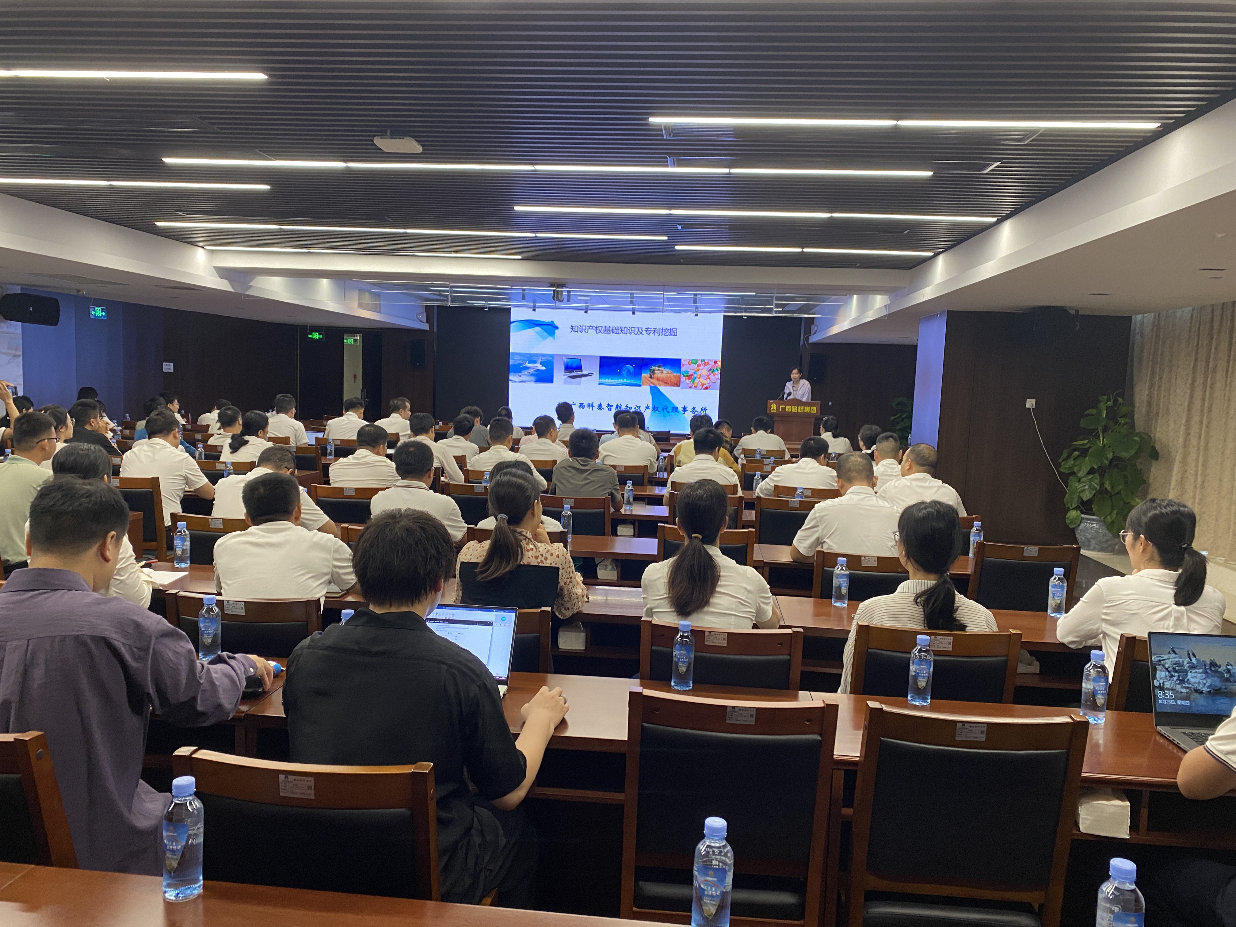 S36沙龙会 - 要玩就玩沙龙会