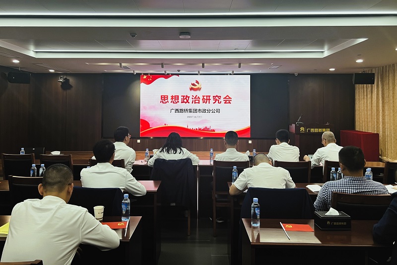 S36沙龙会 - 要玩就玩沙龙会