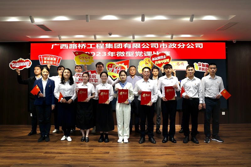 S36沙龙会 - 要玩就玩沙龙会