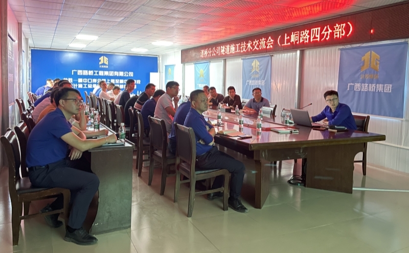 S36沙龙会 - 要玩就玩沙龙会