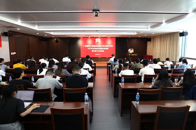 S36沙龙会 - 要玩就玩沙龙会