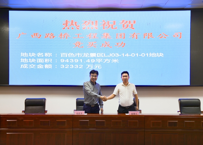 S36沙龙会 - 要玩就玩沙龙会