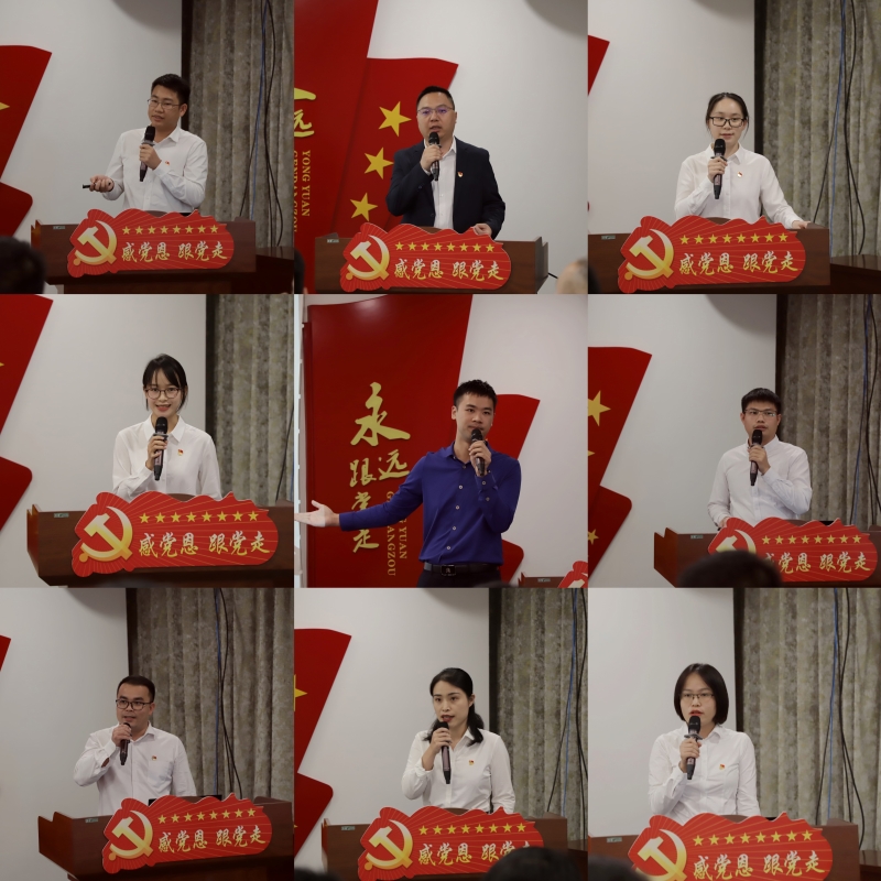 S36沙龙会 - 要玩就玩沙龙会