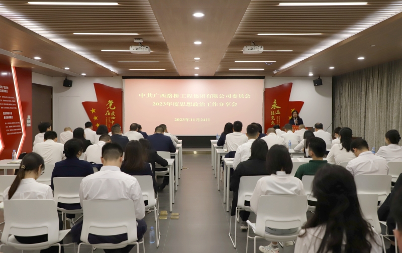 S36沙龙会 - 要玩就玩沙龙会