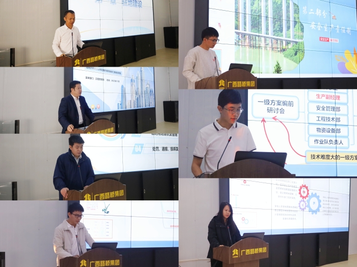 S36沙龙会 - 要玩就玩沙龙会