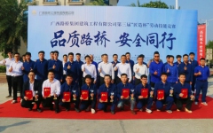 thumb_240_150_20231128062211951