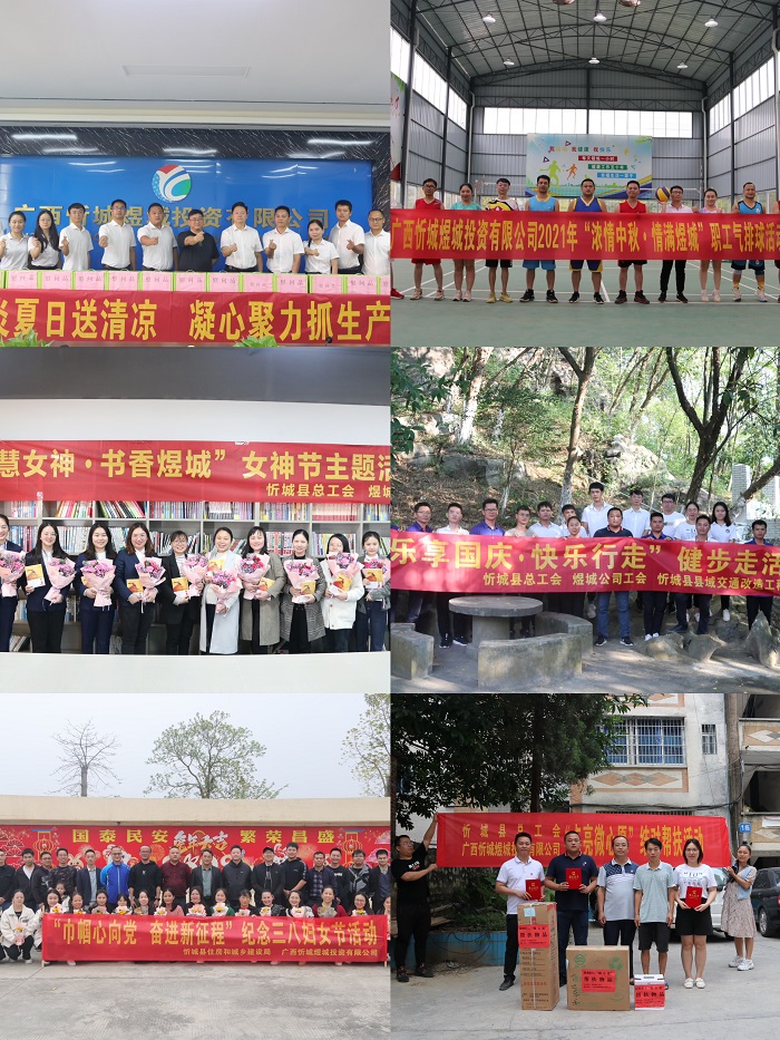 S36沙龙会 - 要玩就玩沙龙会