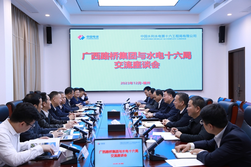 S36沙龙会 - 要玩就玩沙龙会