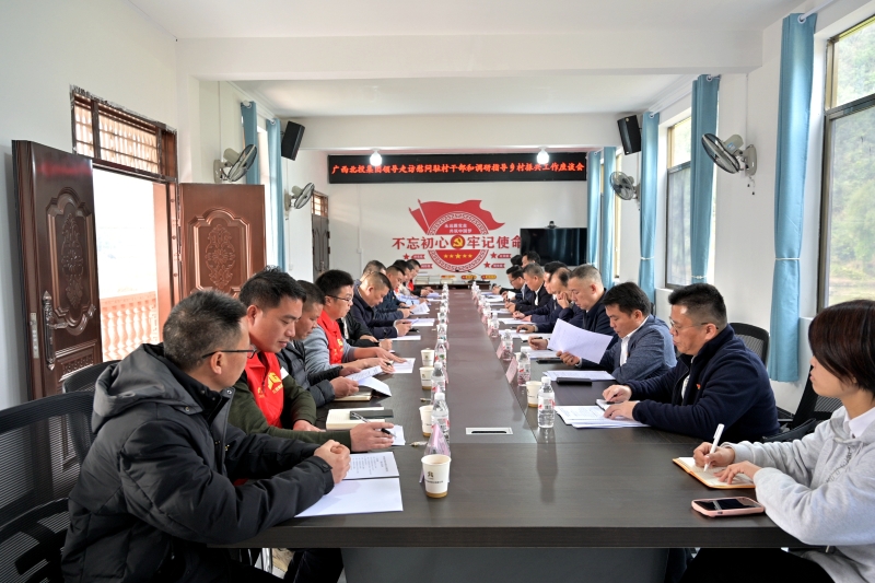 S36沙龙会 - 要玩就玩沙龙会