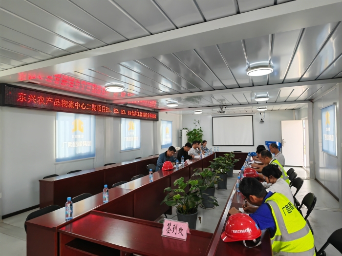 S36沙龙会 - 要玩就玩沙龙会