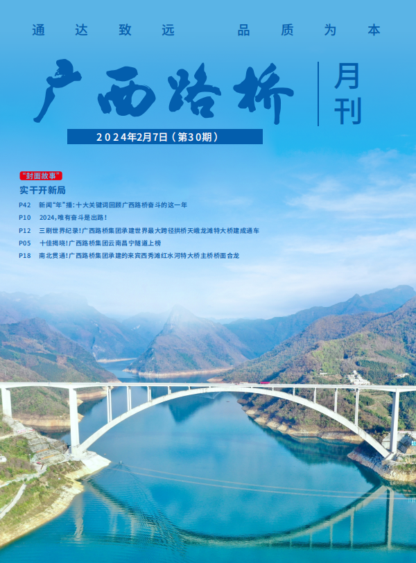 S36沙龙会 - 要玩就玩沙龙会