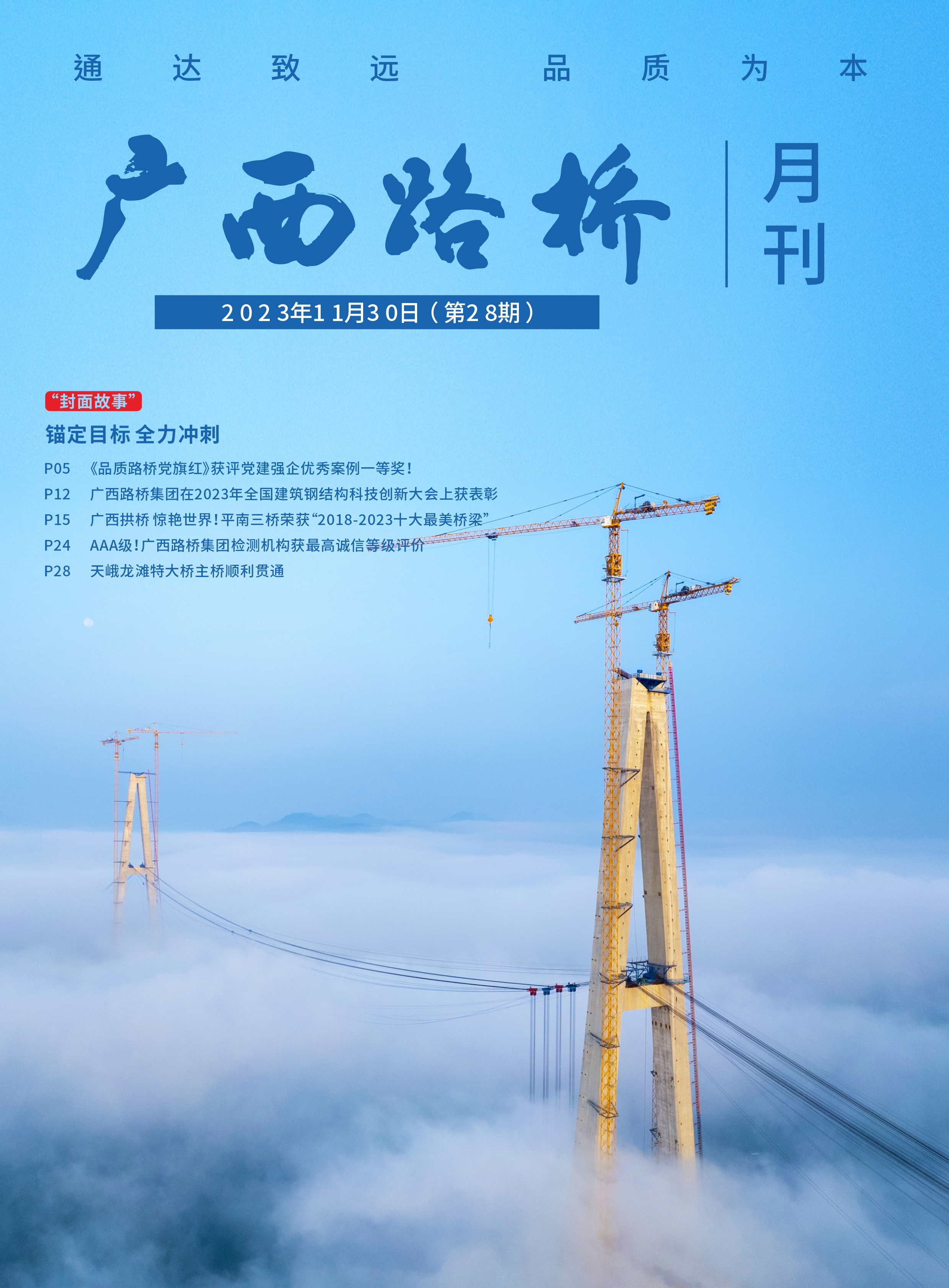 S36沙龙会 - 要玩就玩沙龙会