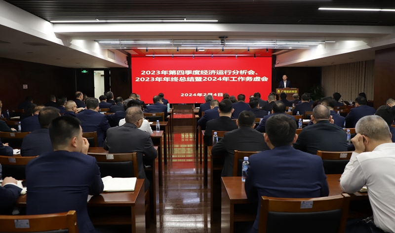 S36沙龙会 - 要玩就玩沙龙会