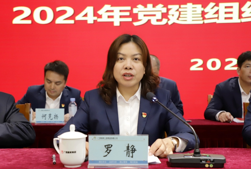 S36沙龙会 - 要玩就玩沙龙会