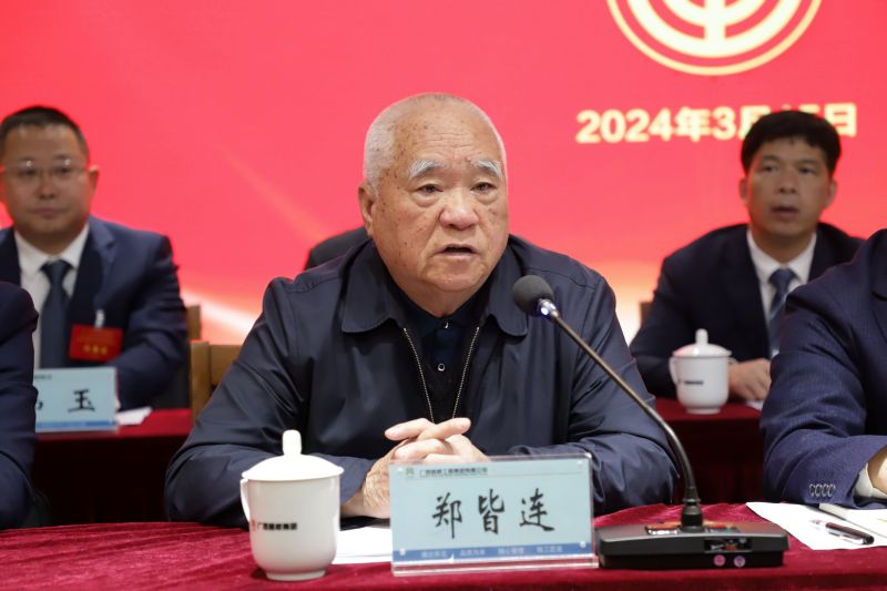 S36沙龙会 - 要玩就玩沙龙会