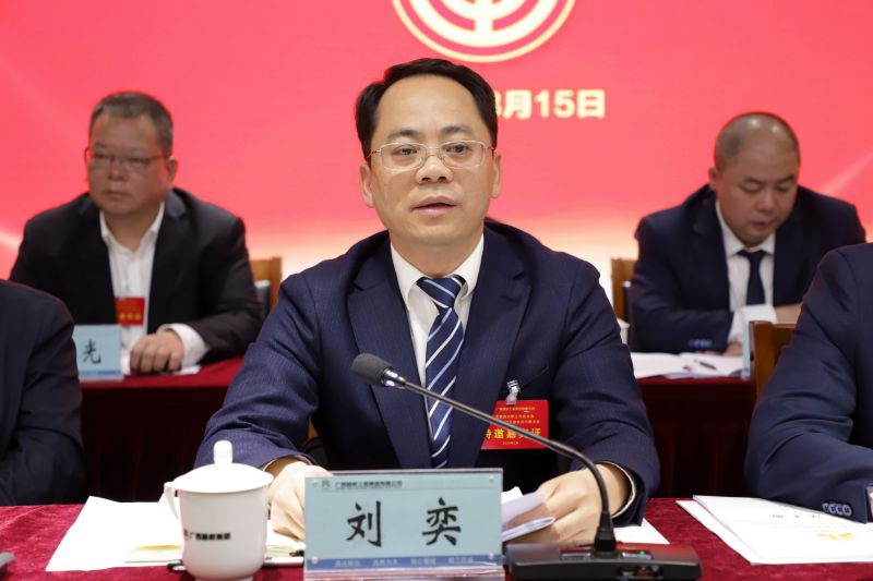 S36沙龙会 - 要玩就玩沙龙会