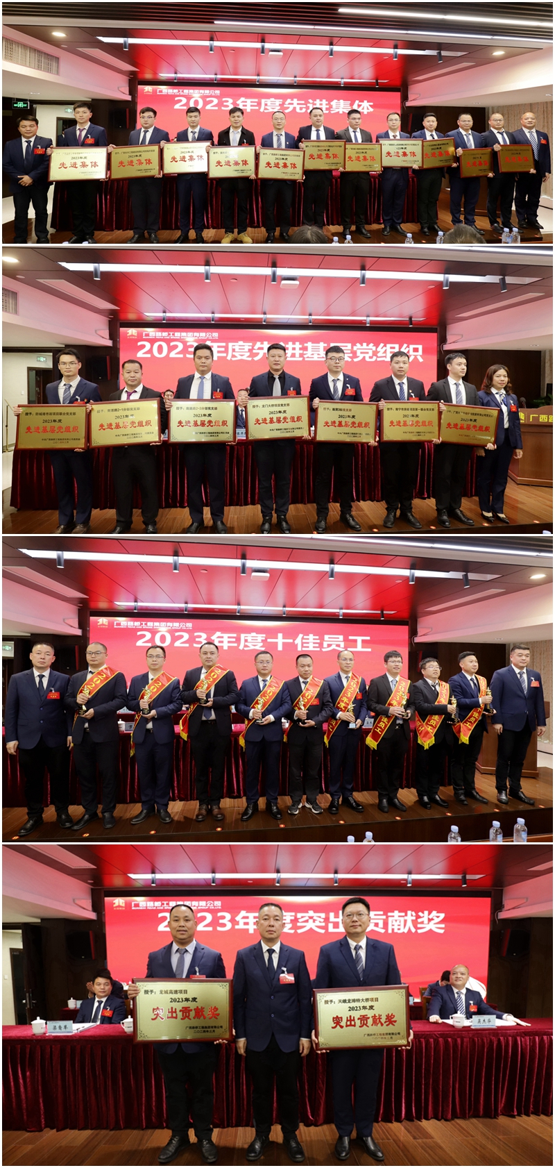 S36沙龙会 - 要玩就玩沙龙会