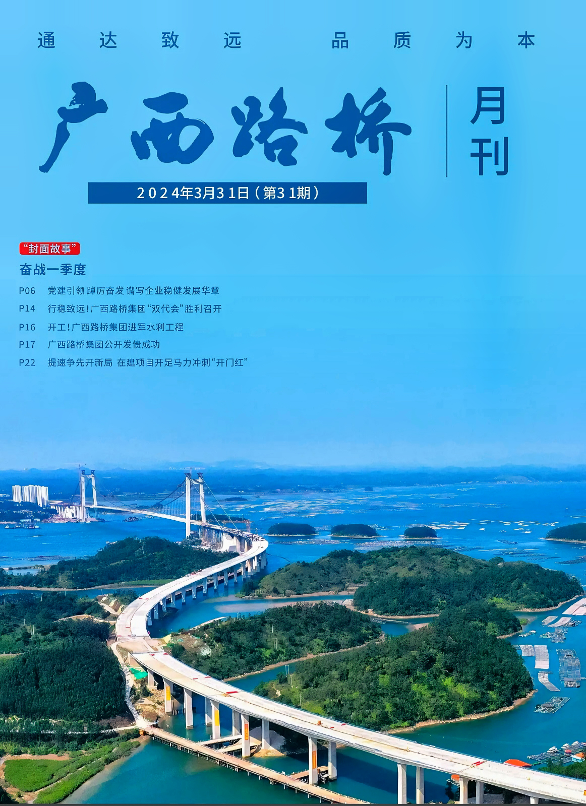 S36沙龙会 - 要玩就玩沙龙会