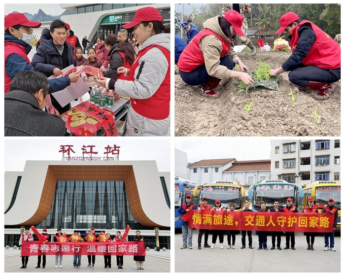S36沙龙会 - 要玩就玩沙龙会