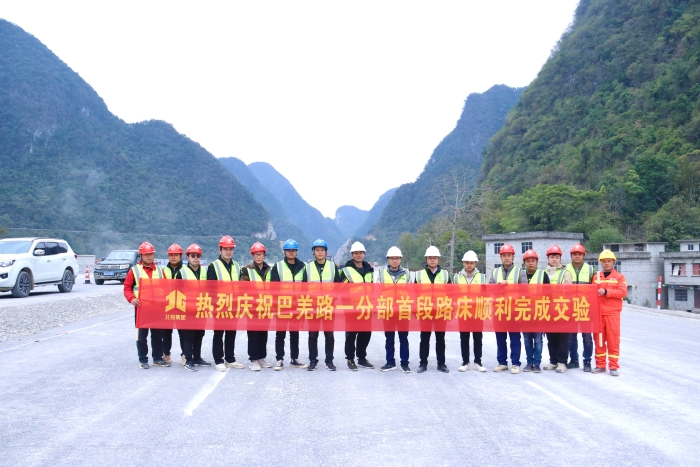 S36沙龙会 - 要玩就玩沙龙会