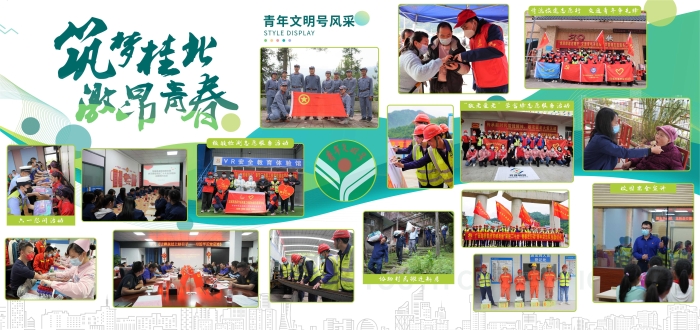 S36沙龙会 - 要玩就玩沙龙会