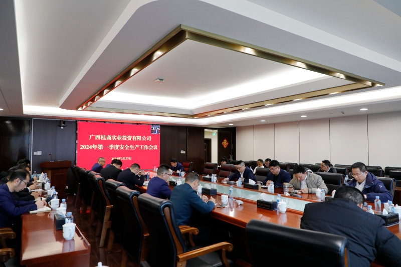 S36沙龙会 - 要玩就玩沙龙会