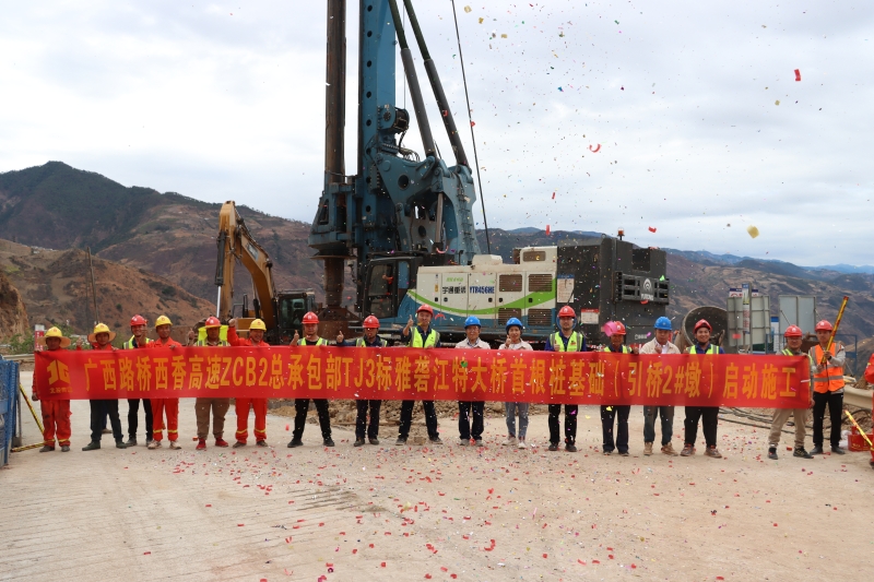 S36沙龙会 - 要玩就玩沙龙会