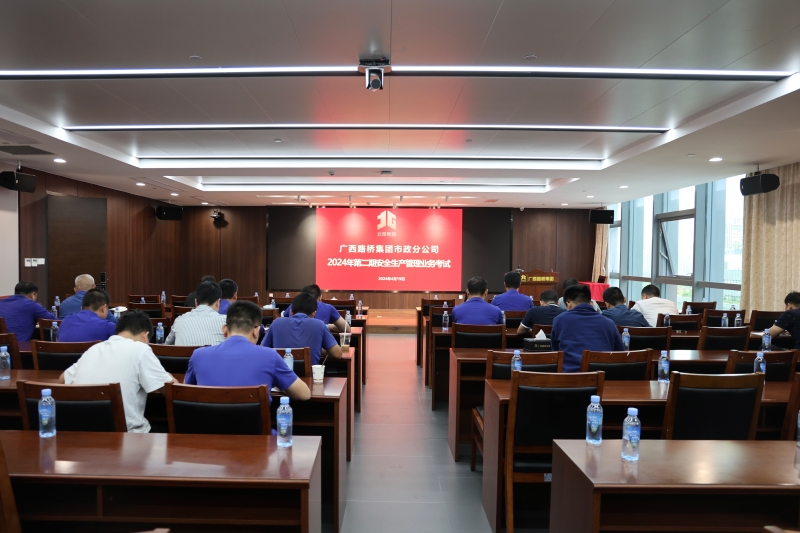 S36沙龙会 - 要玩就玩沙龙会