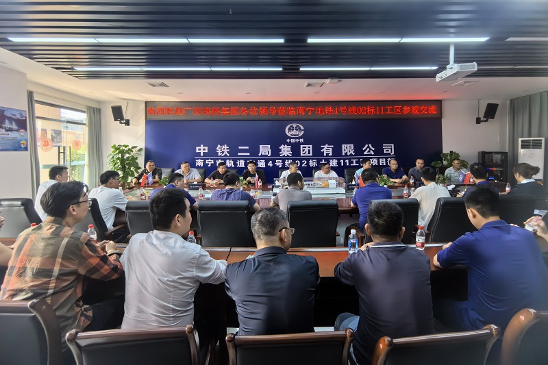 S36沙龙会 - 要玩就玩沙龙会