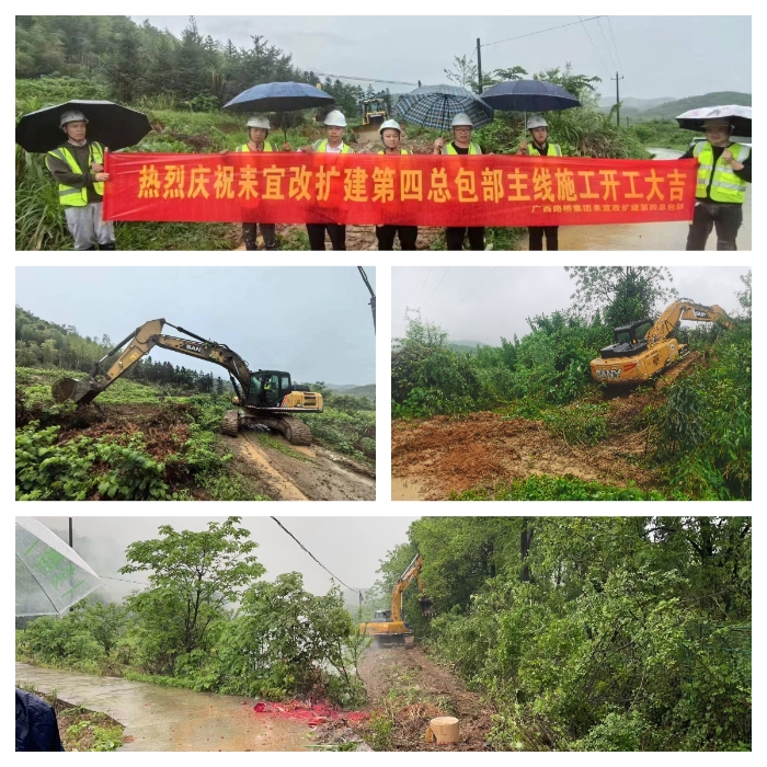 S36沙龙会 - 要玩就玩沙龙会