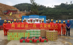 thumb_240_150_20240424053200368