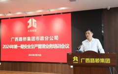 thumb_240_150_20240424053629237