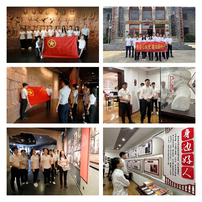 S36沙龙会 - 要玩就玩沙龙会