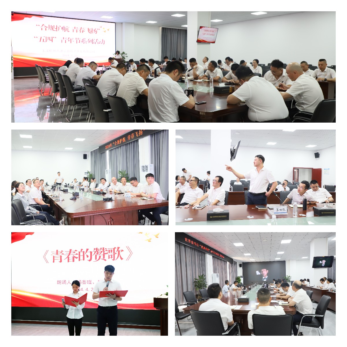 S36沙龙会 - 要玩就玩沙龙会