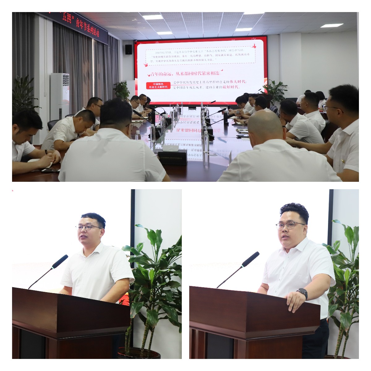 S36沙龙会 - 要玩就玩沙龙会