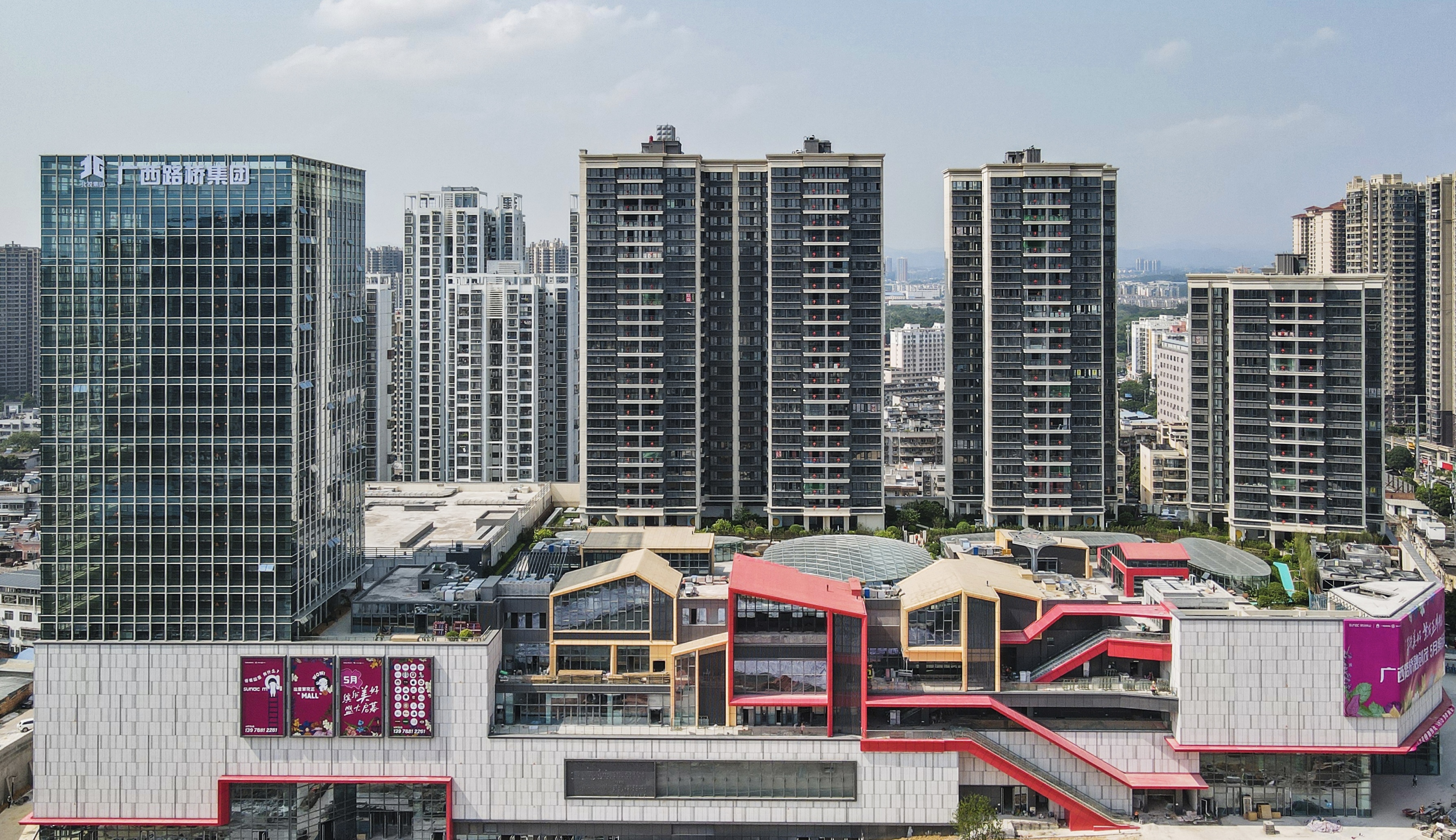 S36沙龙会 - 要玩就玩沙龙会