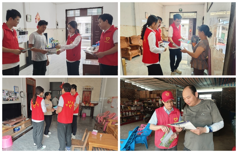 S36沙龙会 - 要玩就玩沙龙会