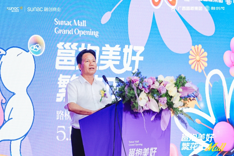 S36沙龙会 - 要玩就玩沙龙会