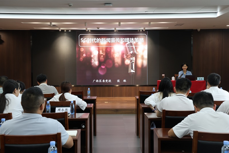 S36沙龙会 - 要玩就玩沙龙会