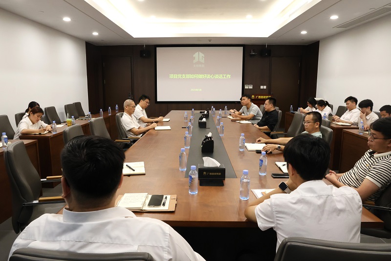 S36沙龙会 - 要玩就玩沙龙会