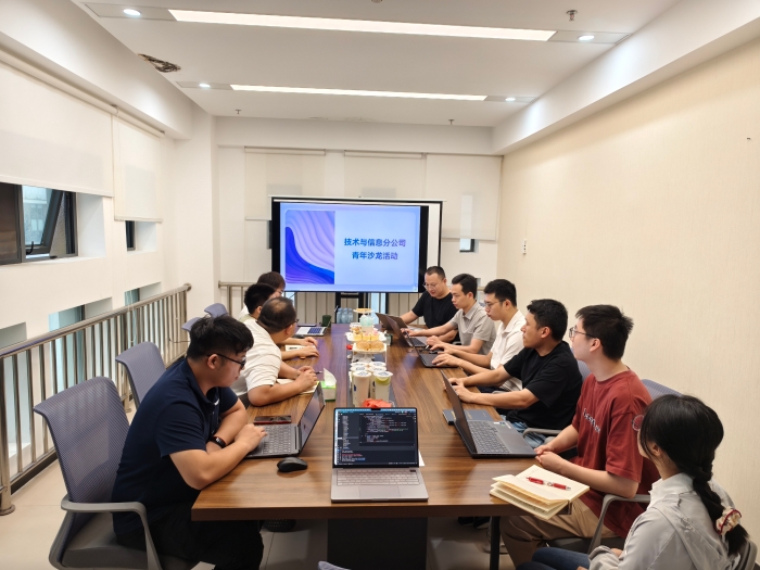 S36沙龙会 - 要玩就玩沙龙会