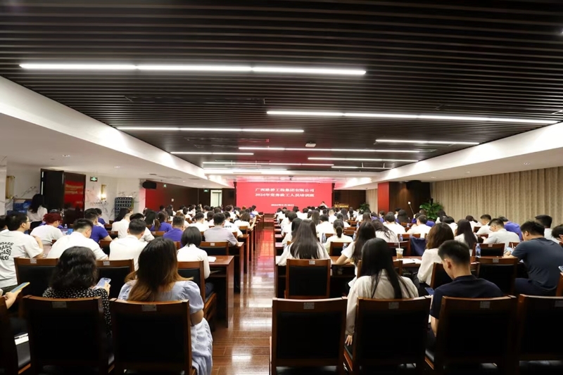 S36沙龙会 - 要玩就玩沙龙会