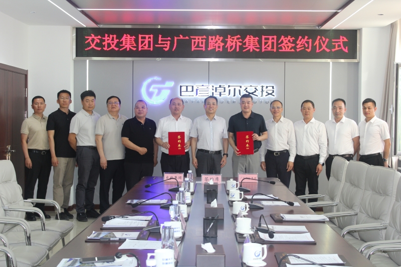 S36沙龙会 - 要玩就玩沙龙会