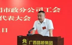 thumb_240_150_20240604093408918