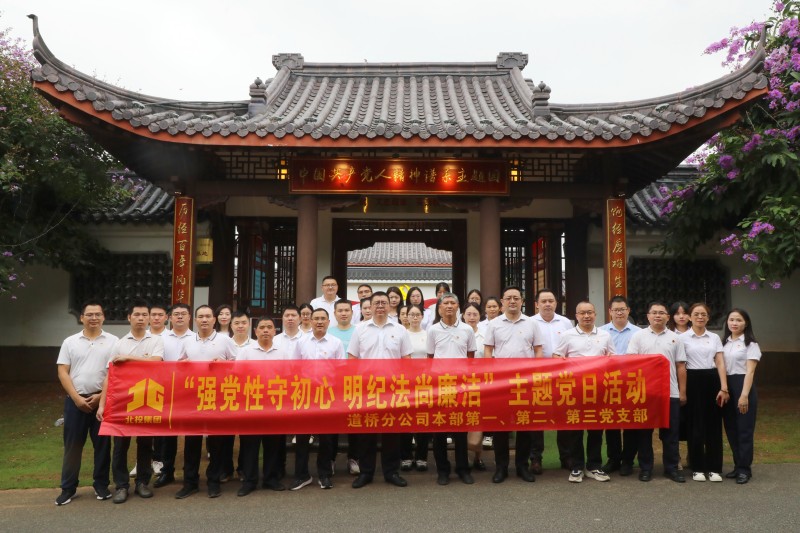 S36沙龙会 - 要玩就玩沙龙会