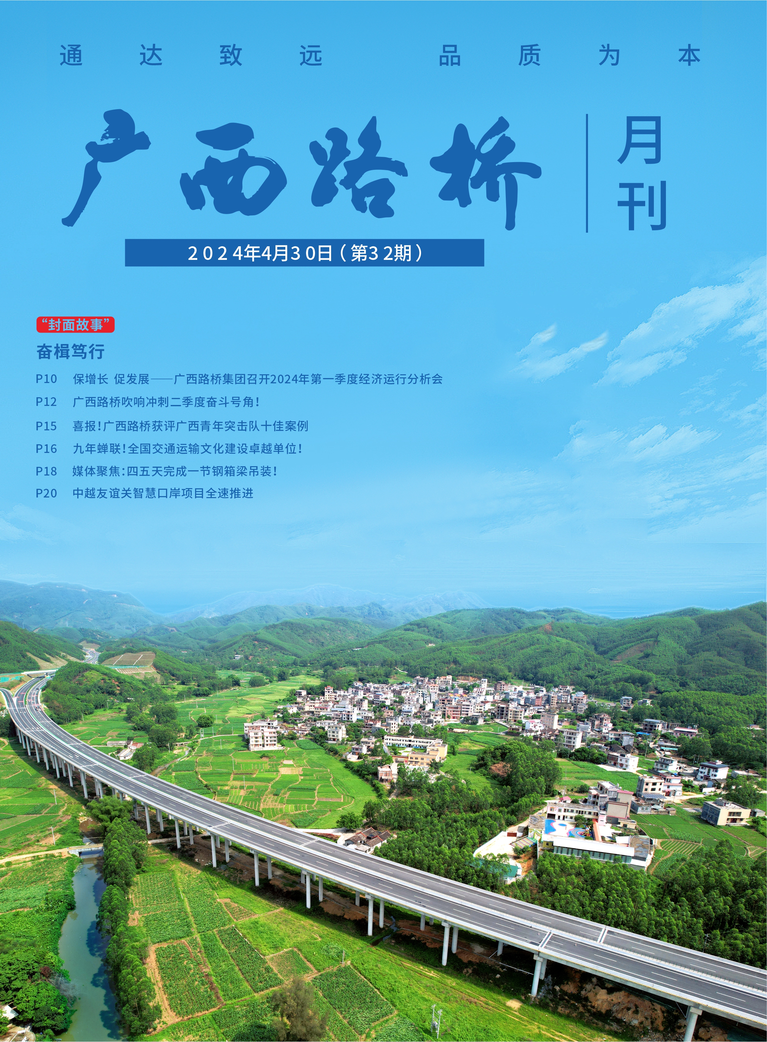 S36沙龙会 - 要玩就玩沙龙会